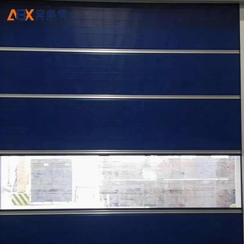 香港特别行政区快速门